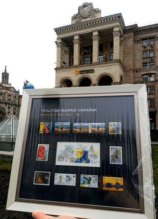 Поштові марки України в рамці