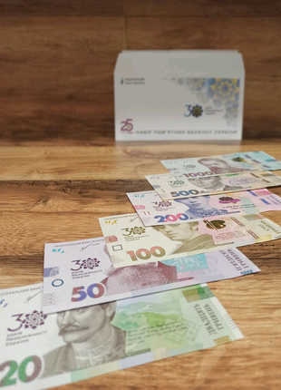 Колекція банкнот до дня Незалежності України.