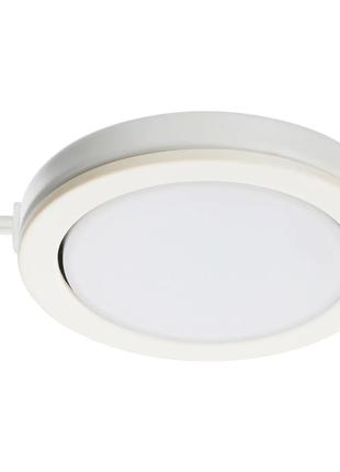 Светодиодный прожектор для мебели Ikea Omlopp белый 702.451.79