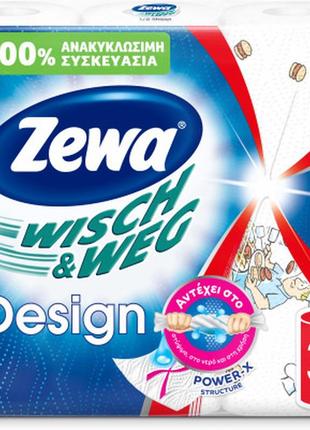 Бумажные полотенца zewa wisch & weg design 45 отрывов 2 слоя 3...