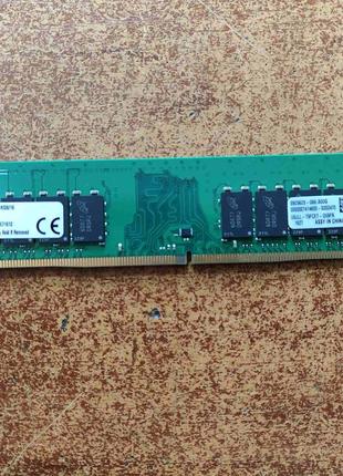 Оперативна пам'ять Kingston 16GB DDR4 KCP421ND8/16 DDR4-2133 2...