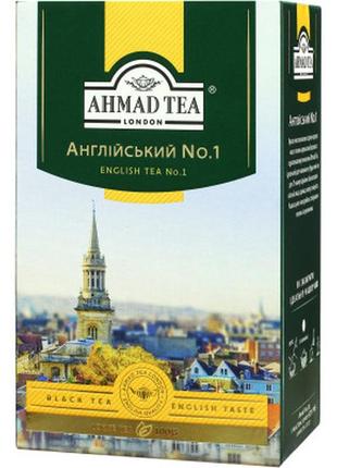 Чай ahmad tea английский №1 100 г (54881008990)