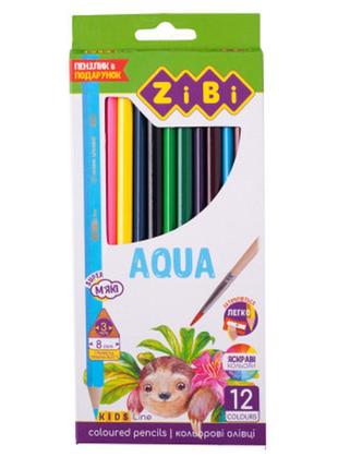 Карандаши цветные zibi kids line aqua акварельные 12 шт (zb.2475)