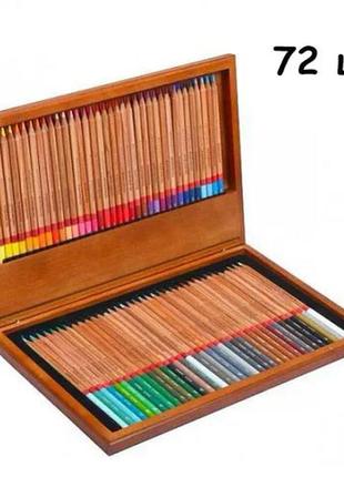 Набор разноцветных карандашей 72 шт, деревянный кейс marco ren...