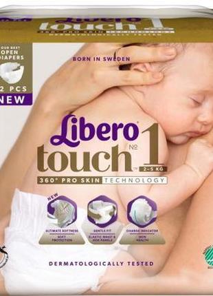 Подгузники libero touch 1 (2-5 кг) 22 шт (7322541070230)