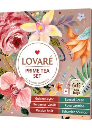 Чай lovare prime tea set 90 пакетиков ассорти (lv.79914)