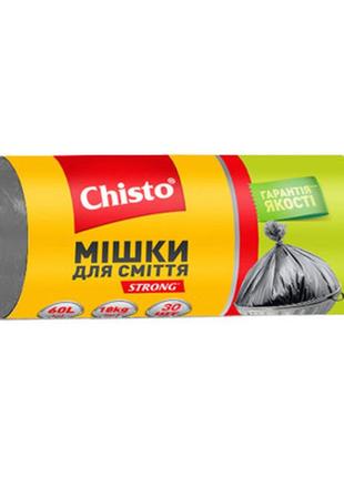 Пакеты для мусора chisto strong 60 л 30 шт. (4823098408000)