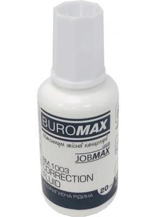 Корректор buromax fluid "jobmax" 20ml (bm.1003)