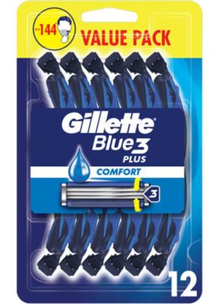 Бритва gillette blue 3 plus comfort 12 шт. (8700216148092)