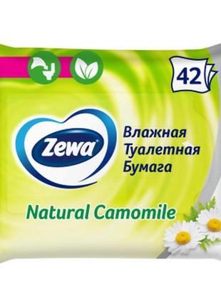 Туалетная бумага zewa natural camomile 42 шт (7322540796520)