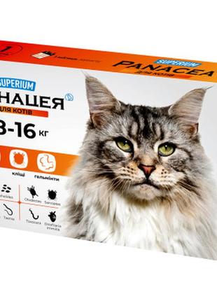 Таблетки для животных superium панацея для кошек 8-16 кг (4823...