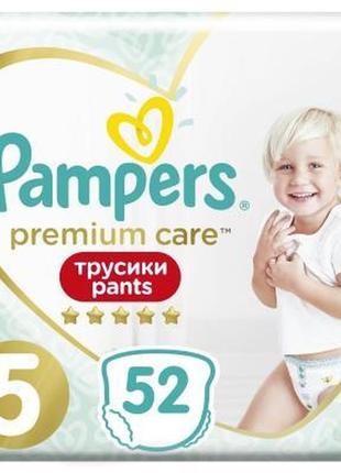 Подгузники pampers premium care pants junior размер 5 (12-17 к...