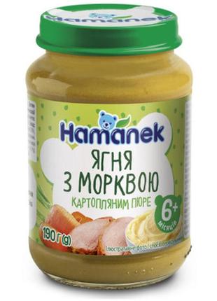 Дитяче пюре hamanek ягня морква картопляне пюре 190 г (8595139...