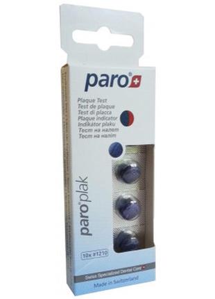 Таблетки для індикації зубного нальоту paro swiss plak 2-колір...