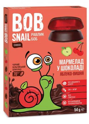 Мармелад bob snail яблоко вишня в черном шоколаде 54 г (482021...