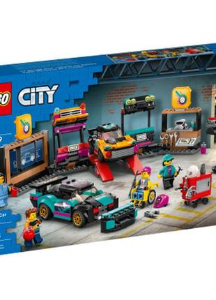 Конструктор lego city тюнинг-ателье 507 деталей (60389)