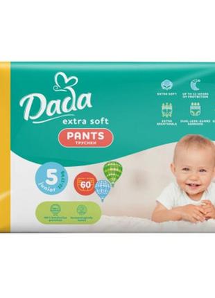 Подгузники dada extra soft 5 junior (12-17 кг) 60 шт (48201749...