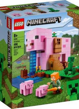 Конструктор lego minecraft дом-свинья 490 деталей (21170)
