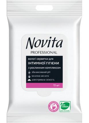 Салфетки для интимной гигиены novita professional с растительн...