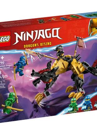Конструктор lego ninjago имперская гончая охотника на драконов...