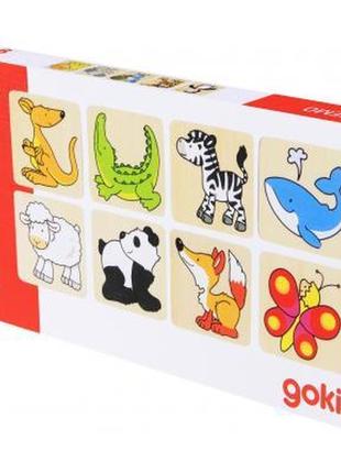 Розвивальна іграшка goki жителі зоопарку (56700)