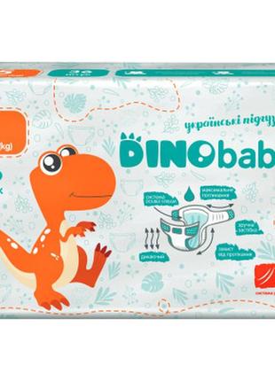 Подгузники dino baby размер 5 (11-25 кг) 36 шт (4823098410614)