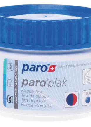 Таблетки для індикації зубного нальоту paro swiss plak 2-колір...