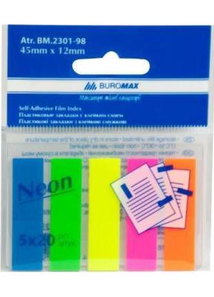 Стикер-закладка buromax plastic bookmarks 45x12mm, 5х20шт, rec...