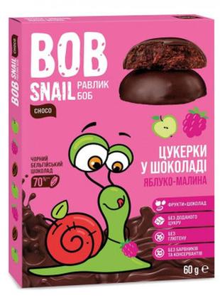 Конфета bob snail улитка боб яблочно-малиновый в черном шокола...