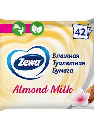 Туалетная бумага zewa almond milk 42 шт (7322540796179)