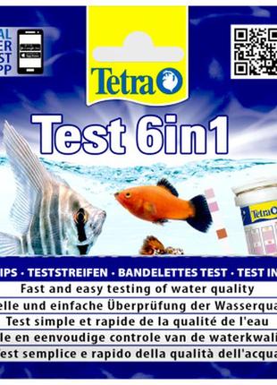 Тест для воды tetra test 6 in 1 (4004218175488)