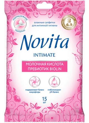 Салфетки для интимной гигиены novita intimate пребиотик biolin...