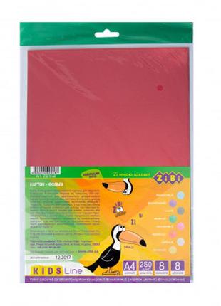 Цветной картон zibi а4, фольгированный, 8 листов/8 цветов (zb....
