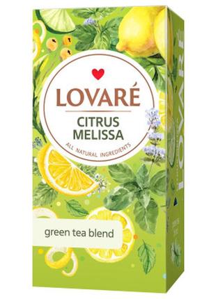 Чай lovare "citrus melissa" 24х1.5 г (lv.76845)