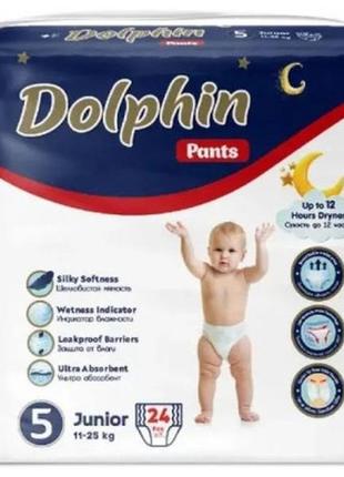 Подгузники dolphin dolphin 5 junior 11-25 кг 24 шт (8680131207...