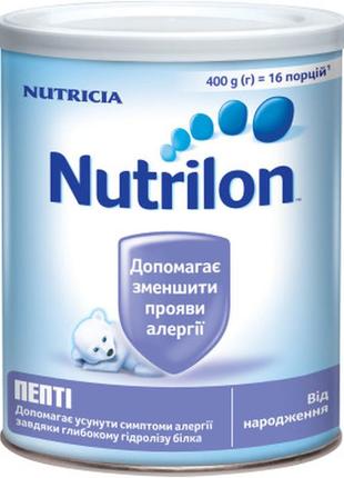Детская смесь nutrilon пепти молочная 400 г (8718117601653)
