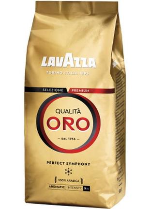 Кофе lavazza qualita oro в зернах 500 г (8000070019362)