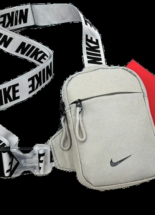 Молодежная сумка Найк Nike через плечо маленькая Серая Унисекс