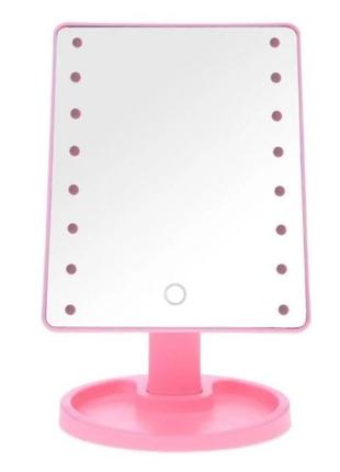 Настільне дзеркало з підсвіткою large 16 led mirror 5308, рожеве