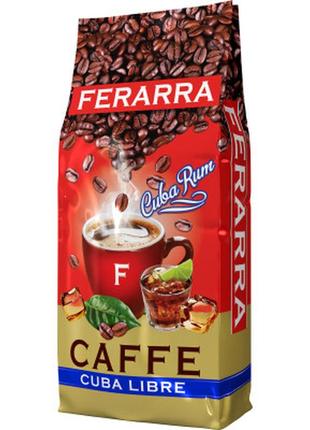 Кофе ferarra cuba libre в зернах с ароматом кубинского рома 1 ...