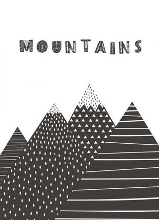 Постер mountains 30х40 см