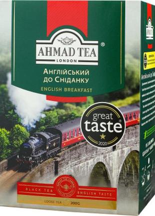 Чай ahmad tea английский к завтраку 200 г (54881001434)