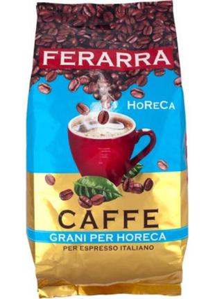 Кофе ferarra caffe horeca в зернах 2 кг (fr.18465)