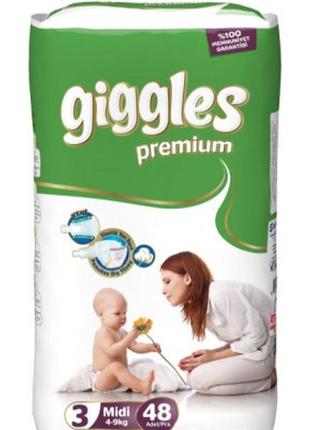 Подгузники giggles premium midi 4-9 кг 48 шт (8680131201594)