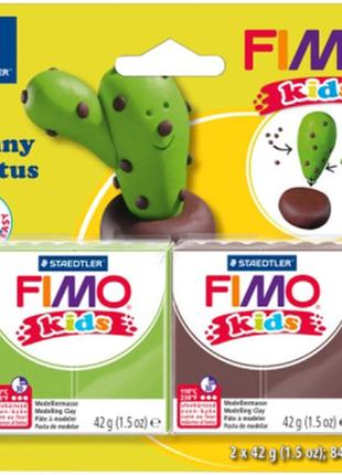 Набор для творчества fimo kids кактус 2 цвета х 42 г (40078170...