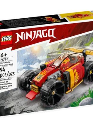 Конструктор lego ninjago гоночный автомобиль ниндзя кая evo 94...