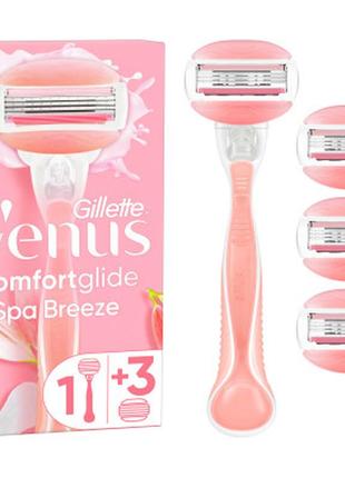 Бритва gillette venus comfortglide spa breeze с 4 сменными кар...