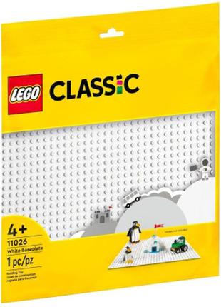 Конструктор lego classic базовая пластина белого цвета (11026)