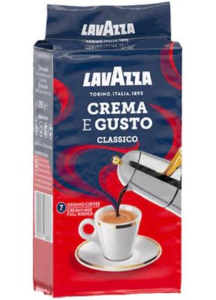 Кава lavazza crema&gusto мелена 250 г (8000070038769)