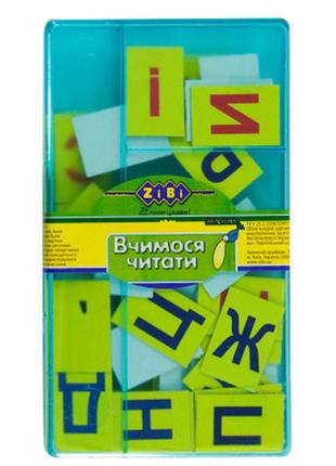 Обучающий набор zibi учимся читать украинский алфавит (zb.4921)